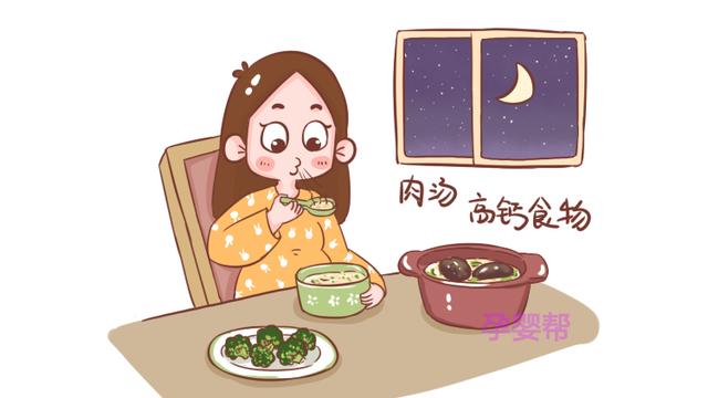 孕妈嘴再馋，到了晚上也不要吃这几种食物，对你和胎儿都不好