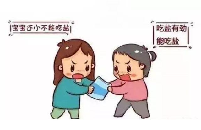 宝宝多大能吃盐？过早过晚都不好，这个时间刚合适！