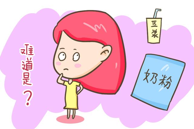 我国50多万儿童“未老先衰”，豆浆和奶粉是罪魁祸首？那你可错了