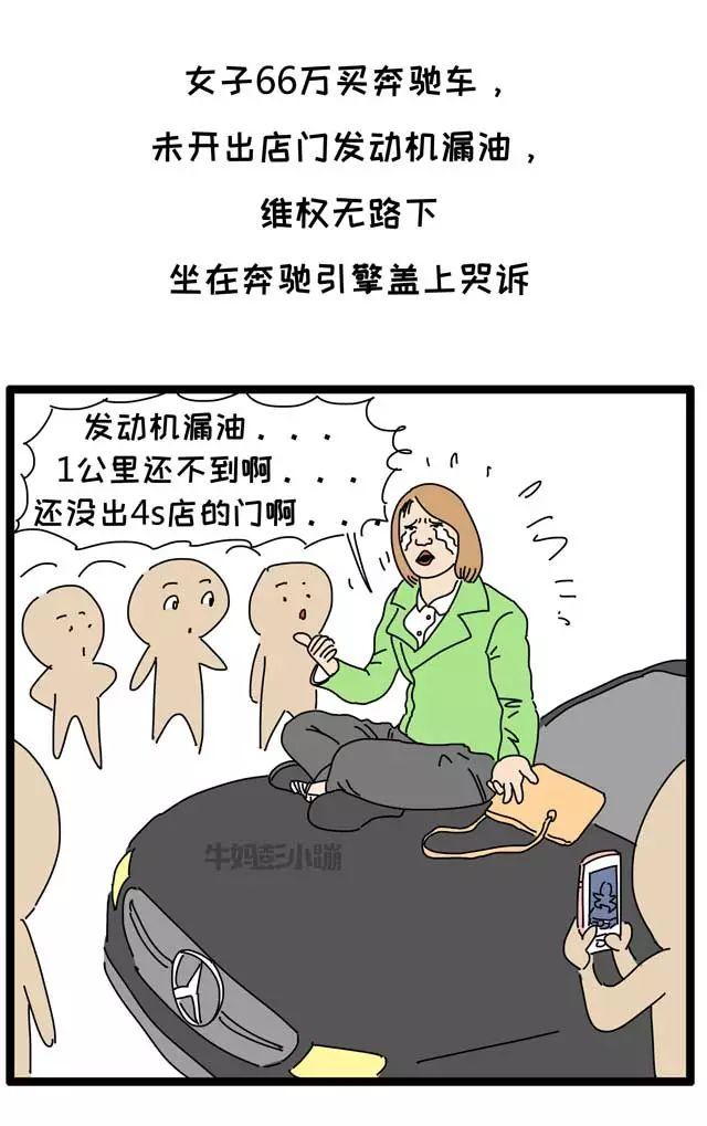 逻辑思维能力不过关，吵架你都吵不过