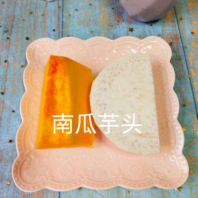 宝宝辅食南瓜芋头泥