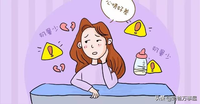 都说婆婆是“回奶神器”，而且超级灵验…