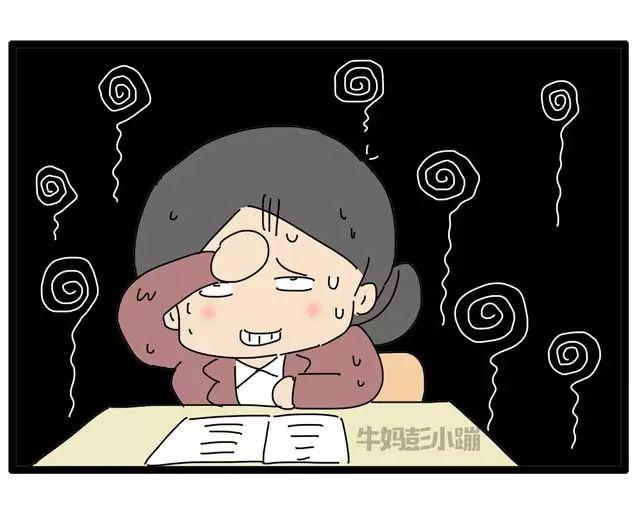 逻辑思维能力不过关，吵架你都吵不过