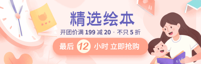 这个人人都该懂的问题，孩子却把我问得哑口无言