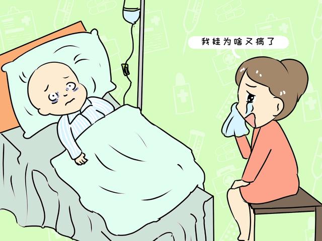 基本不怎么生病的娃，都有这五个特点，你家孩子是这样吗
