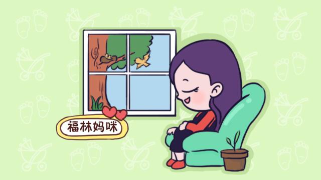 孕期养胎就该躺在床上？错误的养胎方式，实则是在养“病”