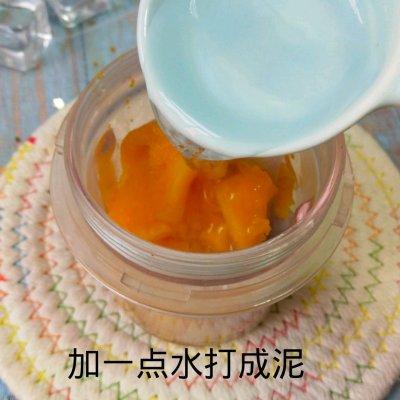 宝宝辅食南瓜芋头泥