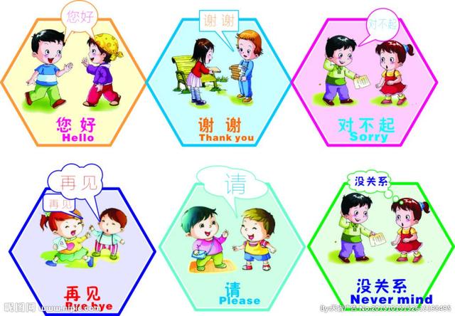 六岁前给孩子定这十条家规，孩子受用一生