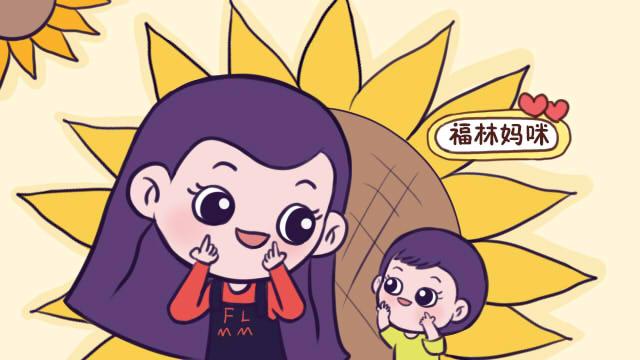 “报恩”宝宝的4个特征，让妈妈暖到心里了，老年生活更幸福