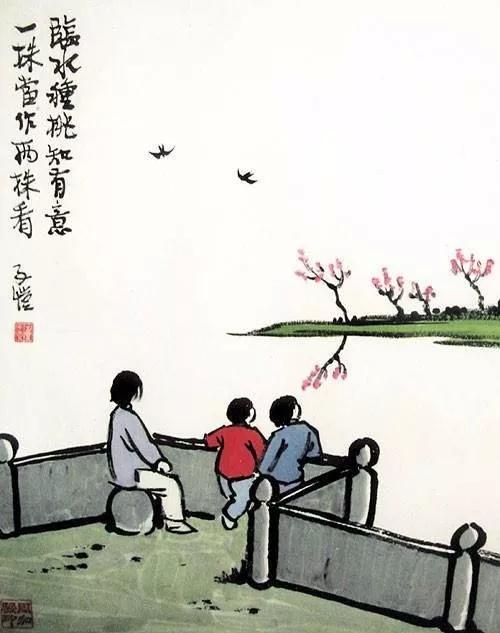 教会孩子三件事，可保一生安稳！