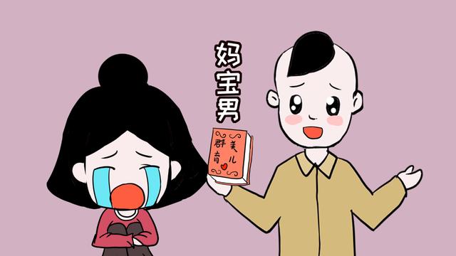 男孩子长大有没有出息，就看家庭教育能不能避开“它们”