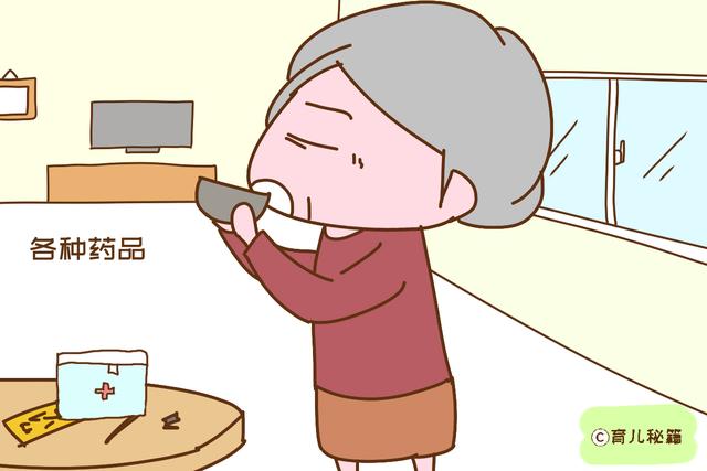 老人带娃的家庭要注意，有些东西要放好，孩子安全是大事