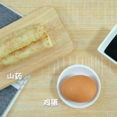 黑芝麻山药糕 宝宝辅食食谱