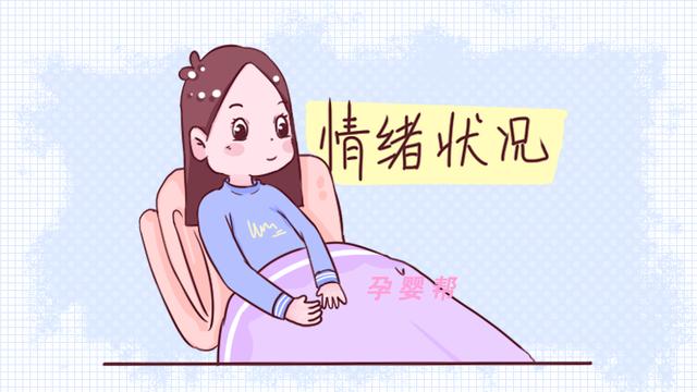 宝宝生完后，产妇的两个小时在哪里？新手妈妈快来看看吧