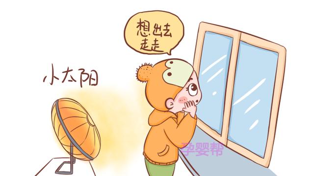 寒冷的季节，再心疼宝宝也不要这样带娃，对孩子没有任何好处