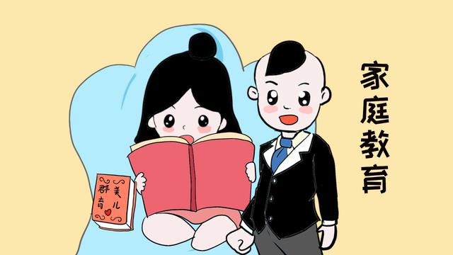 男孩子长大有没有出息，就看家庭教育能不能避开“它们”