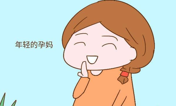 据说，这五类孕妈开指速度比较慢，其中有你吗？