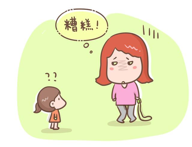 “妈妈，你怎么流血了”孩子撞见妈妈来例假，妈妈如何解释？