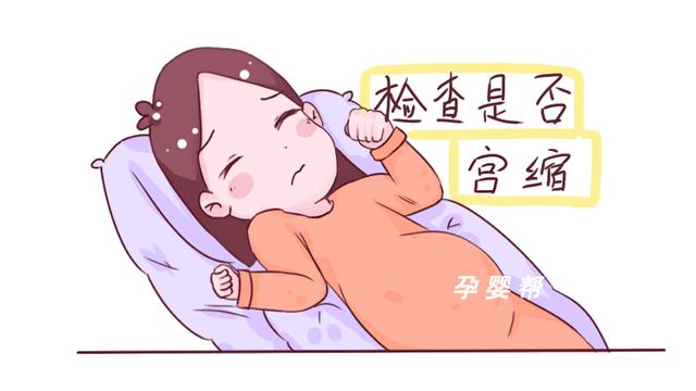 宝宝生完后，产妇的两个小时在哪里？新手妈妈快来看看吧