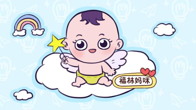 “报恩”宝宝的4个特征，让妈妈暖到心里了，老年生活更幸福