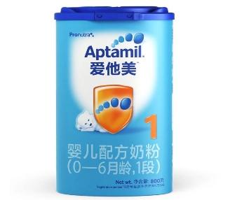 唯品会爱他美奶粉 给宝宝健康成长之旅