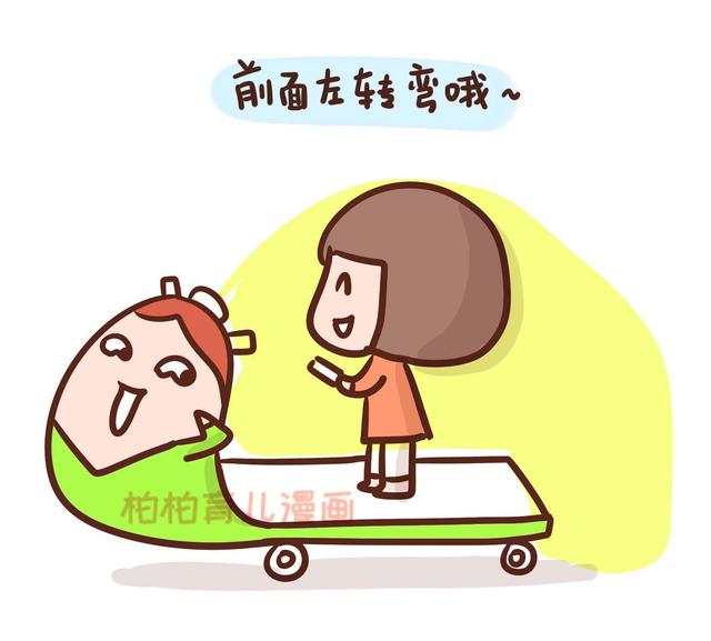 自从有了娃，我才知道自己有多重要