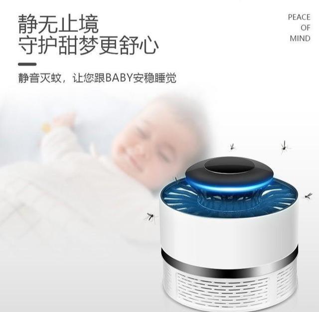 家里蚊子多如牛毛！千 万别点蚊香！教你一绝招，整晚不被蚊子咬