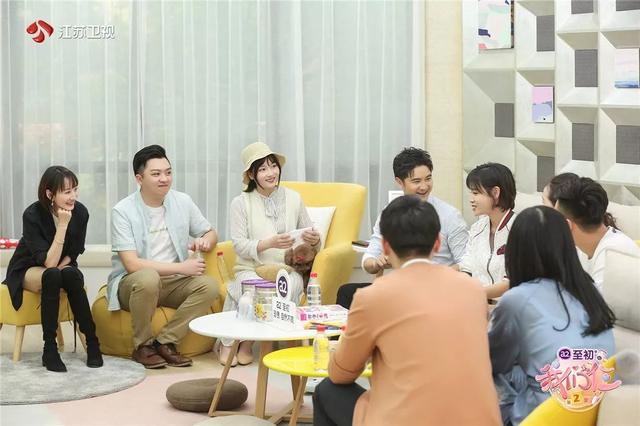 孕前需要准备什么？电视版“孕期教科书”《我们仨》告诉你答案