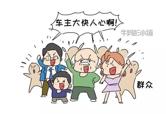 逻辑思维能力不过关，吵架你都吵不过