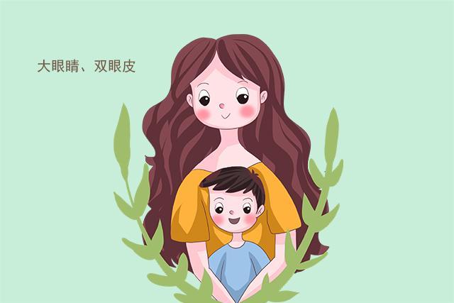 爸爸妈妈身上这些部位较大，很容易遗传给孩子，你中标了吗？