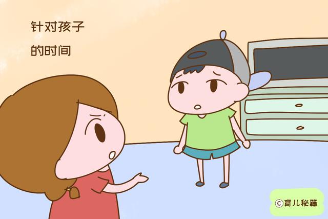 国外孩子犯错怎么惩罚？除了打骂，有些方法效果让人惊艳