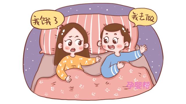 孕妈嘴再馋，到了晚上也不要吃这几种食物，对你和胎儿都不好