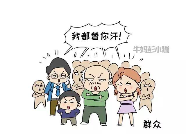 逻辑思维能力不过关，吵架你都吵不过