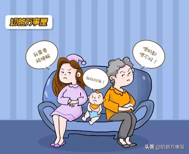 都说婆婆是“回奶神器”，而且超级灵验…