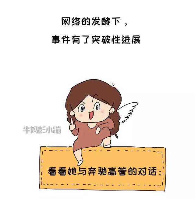 逻辑思维能力不过关，吵架你都吵不过