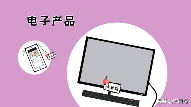 孩子没上小学就成高度数近视眼？眼科医生：做好预防是关键