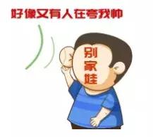 抓住春季2大长个黄金期，做对4件事，帮娃突破遗传身高！
