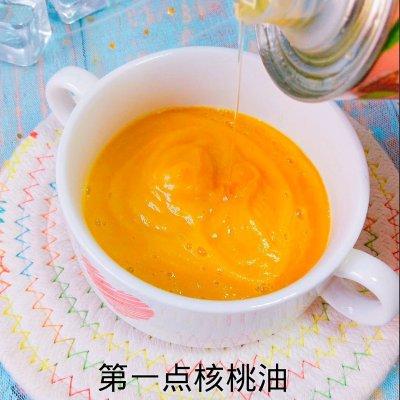 宝宝辅食南瓜芋头泥