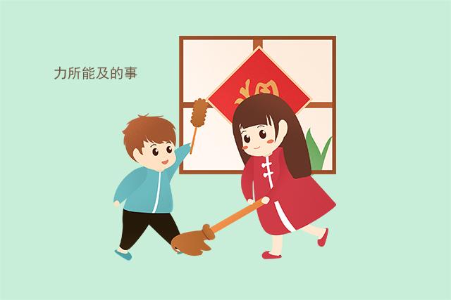 七岁定一生，7岁前这些习惯决定孩子的未来，可很多家长没有重视