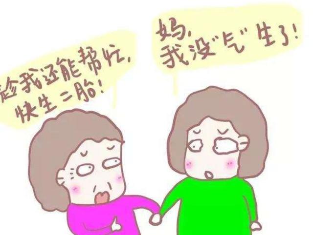 为何那些催生成功的老人，现在都后悔了，网友：别想得太简单！