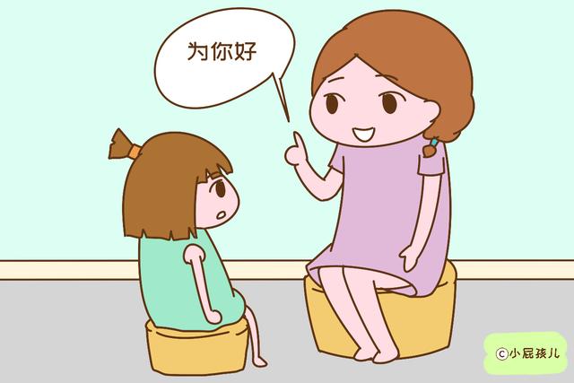 很容易被孩子讨厌的妈妈，往往有这几种明显的特征，你中了几条？
