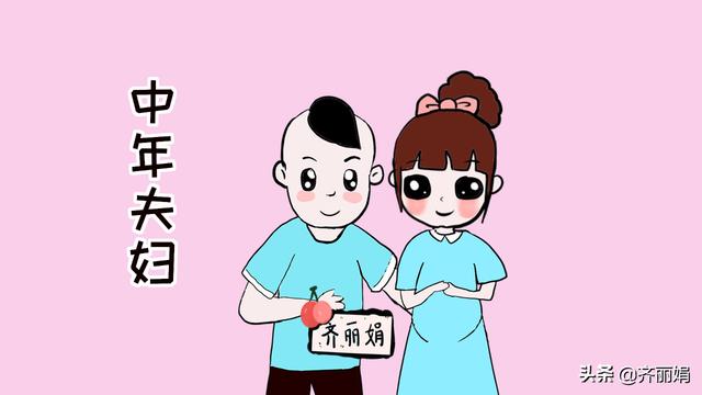 有相差10岁的弟弟妹妹，大娃心里都在想什么？大多感觉很难过