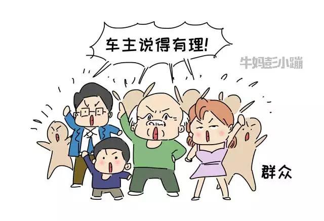逻辑思维能力不过关，吵架你都吵不过