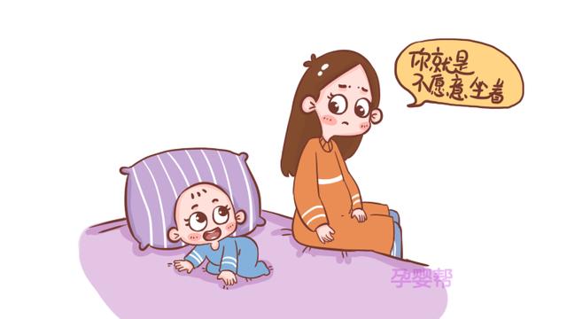 八个月宝贝还不会爬，是发育的问题吗? 答案你可能想象不到