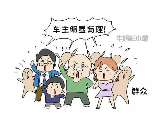 逻辑思维能力不过关，吵架你都吵不过