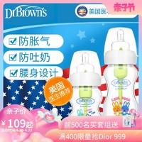 书里没有的备孕、产程、哺乳技巧记录，我走过的坑愿你轻松避过
