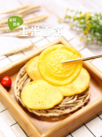 粗粮细做，玉米面不用蒸不用烤，“手不沾面”就做好，孩子都喜欢