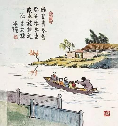 教会孩子三件事，可保一生安稳！