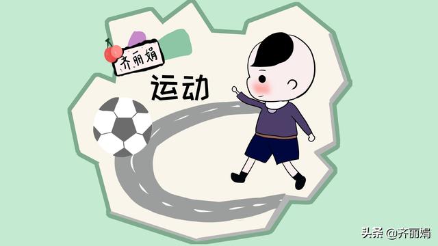 孩子个子矮不是问题？骨科医生3句话，让家长放宽心