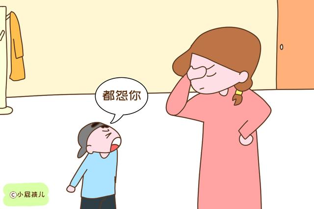 喜欢把这些话当口头禅的孩子，长大后情商很低，家长要警惕